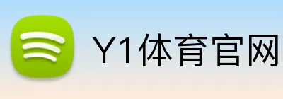 Y1体育官网 logo